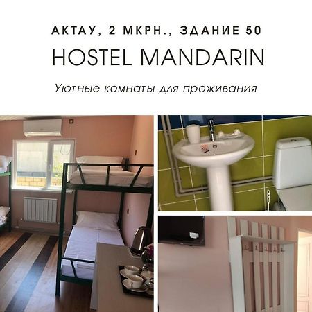 Hostel Mandarin 악타우 외부 사진