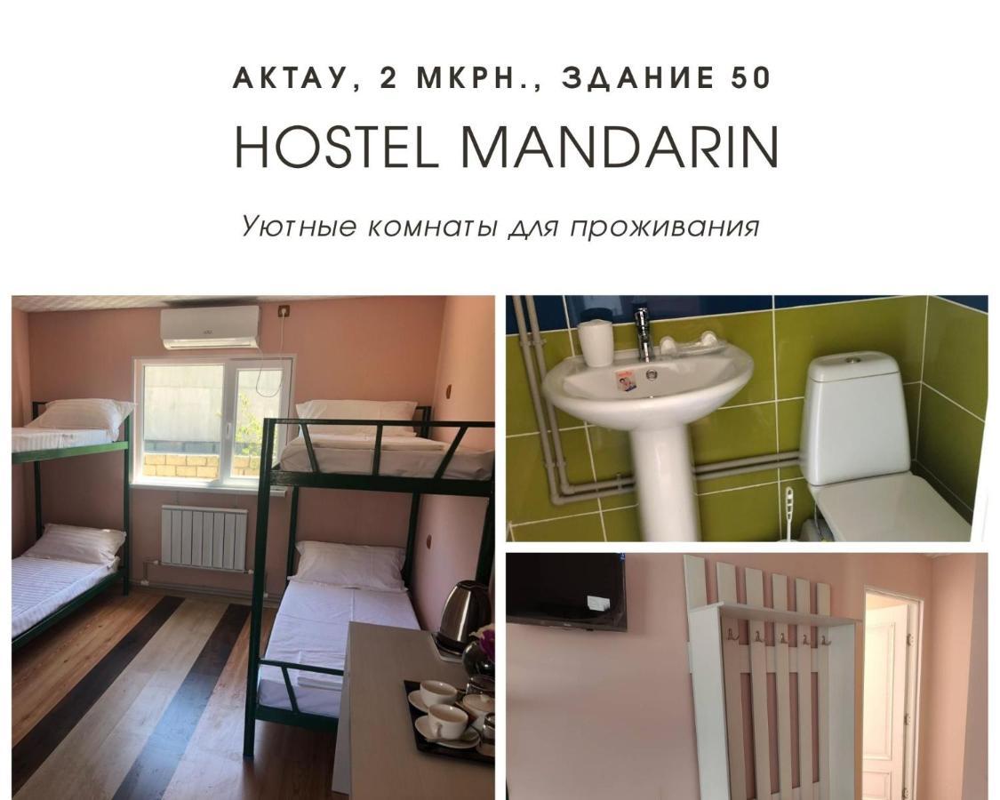Hostel Mandarin 악타우 외부 사진